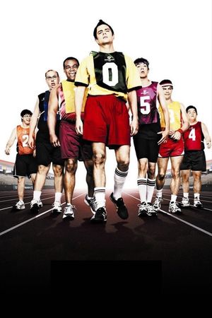 The Ringer's poster