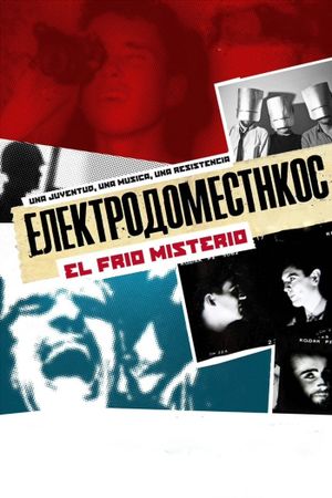 Electrodomésticos: El frío misterio's poster