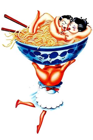 Tampopo's poster
