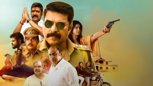 Kasaba's poster