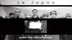 Le Japon sous les décombres's poster