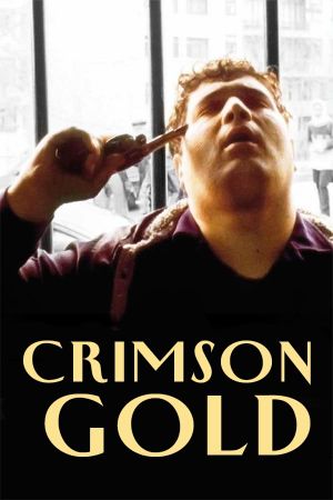 Crimson Gold's poster