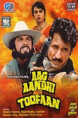 Aag Andhi Aur Toofan's poster