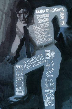 Drunken Angel's poster