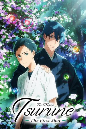 TSURUNE the Movie - The First Shot's poster