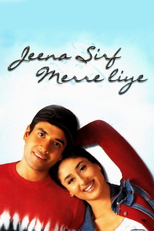 Jeena Sirf Merre Liye's poster