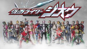 Kamen Rider Heisei Generations Forever's poster
