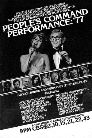 The People's Command Performance: '77's poster