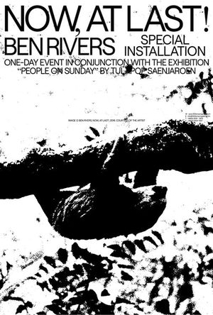 Now, at Last!'s poster