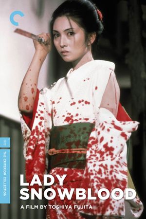 Lady Snowblood's poster