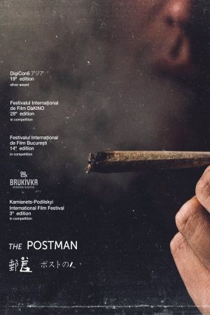 The Postman's poster