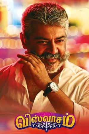 Viswasam's poster