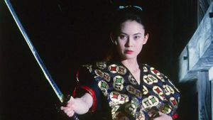 Musume Bugyo On-na Ro Hisho's poster