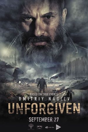 Unforgiven's poster