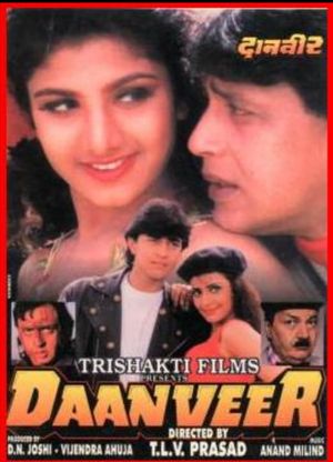 Daanveer's poster