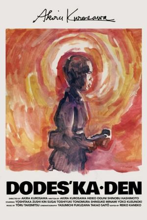 Dodes'ka-den's poster