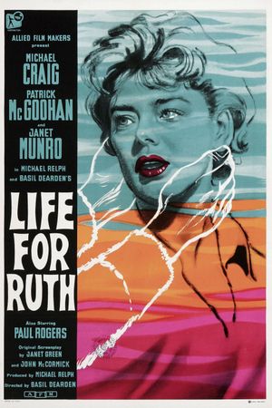 Walk in the Shadow's poster