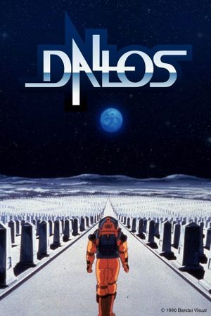 Dallos's poster