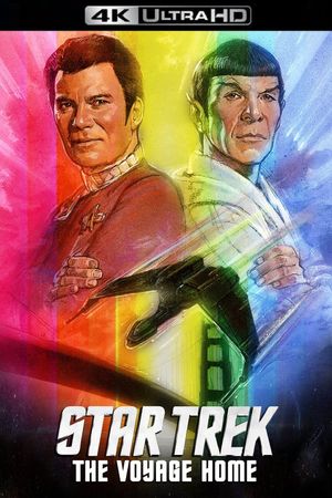 Star Trek IV: The Voyage Home's poster