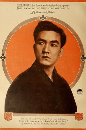 The Call of the East's poster