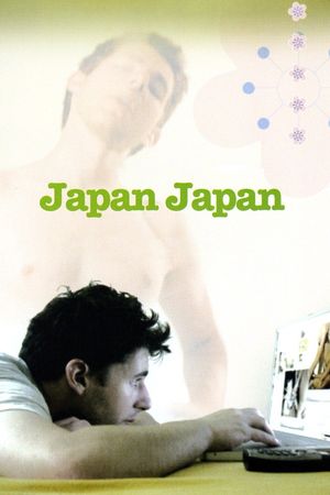 Japan Japan's poster