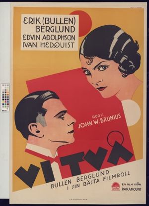Vi två's poster