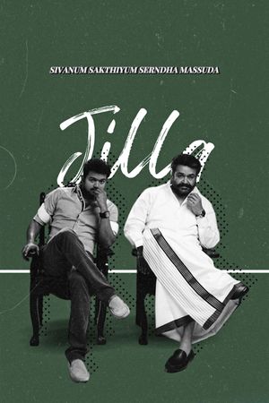 Jilla's poster