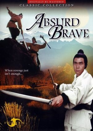 The Absurd Brave's poster