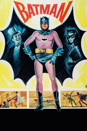 Batman: The Movie's poster