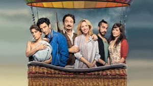 Recreo's poster