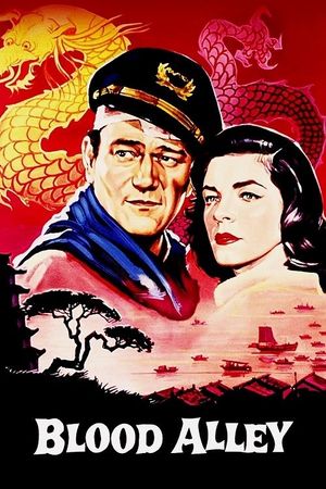 Blood Alley's poster
