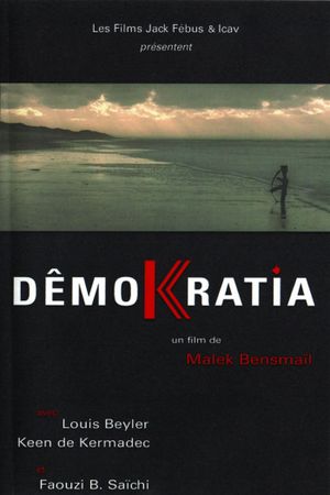 Dêmokratia's poster