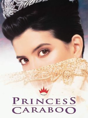 Princess Caraboo's poster