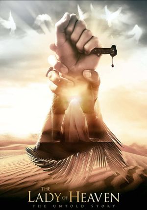 The Lady of Heaven's poster