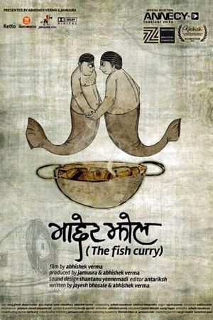 The Fish Curry's poster