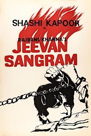 Jeevan Sangram's poster