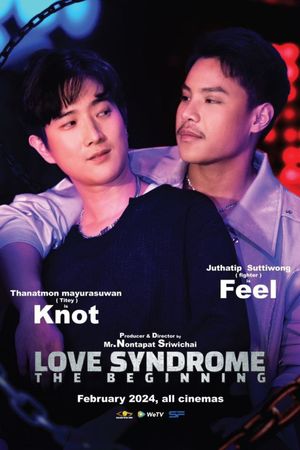 Love Syndrome: The Beginning's poster