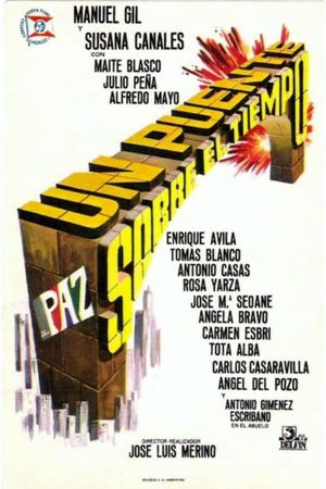 Alféreces provisionales's poster