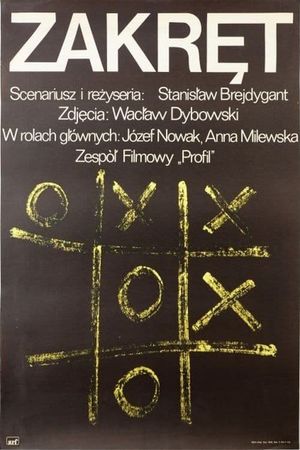 Zakret's poster