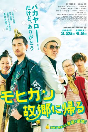 The Mohican Comes Home's poster