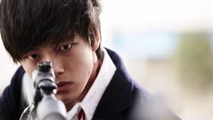 Hwayi: A Monster Boy's poster