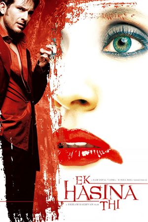 Ek Hasina Thi's poster