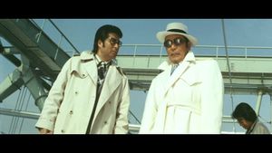 Yokohama ankokugai mashingan no ryu's poster