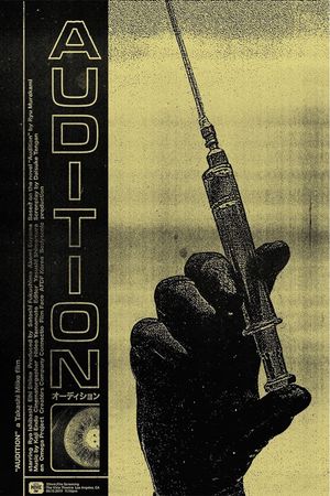Audition's poster