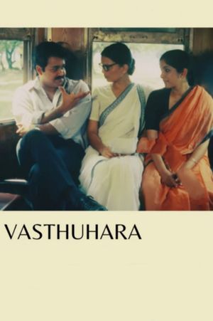 Vasthuhara's poster