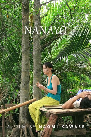 Nanayo's poster