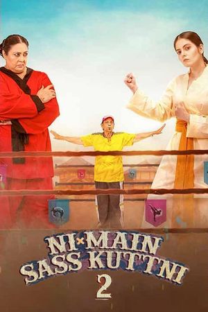 Ni Main Sass Kuttni 2's poster