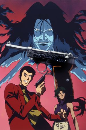 Lupin the Third: Island of Assassins's poster