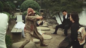 A True Story of the Private Ginza Police's poster