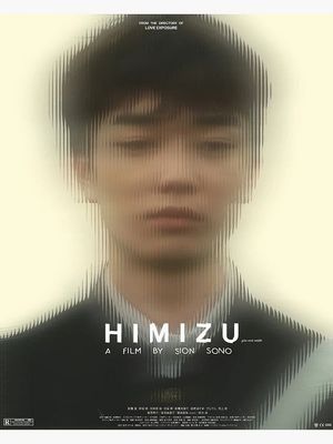 Himizu's poster